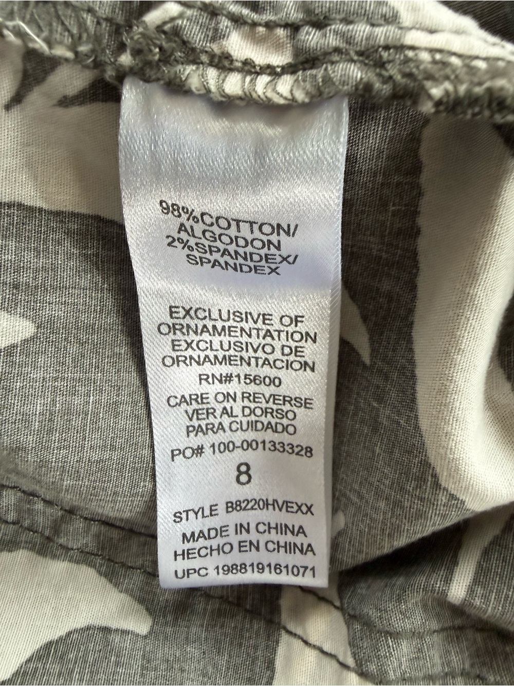 Democracy Cropped Cargo Pants Olive Green Tropical Leaf Print Drawstring Size 8 - Picture 6 of 11